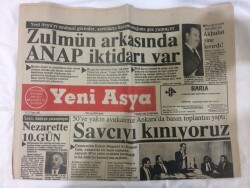 Yeni Asya Gazetesi 7 Kasım 1990 - Erbakan Dine Baskı Yapılıyor GZ72978 - 2