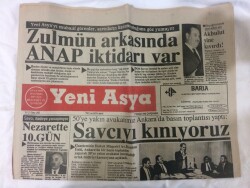 Yeni Asya Gazetesi 7 Kasım 1990 - Erbakan Dine Baskı Yapılıyor GZ72978 - 1