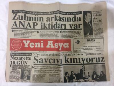 Yeni Asya Gazetesi 7 Kasım 1990 - Erbakan Dine Baskı Yapılıyor GZ72978 - 1