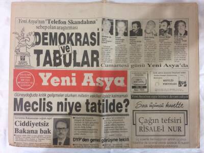 Yeni Asya Gazetesi 8 Ağustos 1991 - Topkapı Kalp Hastanesinin Binası Satılıyor GZ72935 - 1