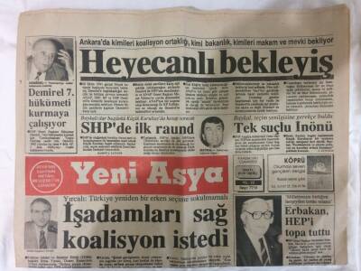 Yeni Asya Gazetesi 9 Kasım 1991 - Müller , Hala Türk Vatandaşı Olamadı GZ72929 - 2