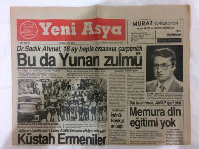 Yeni Asya Gazetesi 9 Mayıs 1991 - İşadamları Ekonomiden Ümitsiz GZ73789 - 1