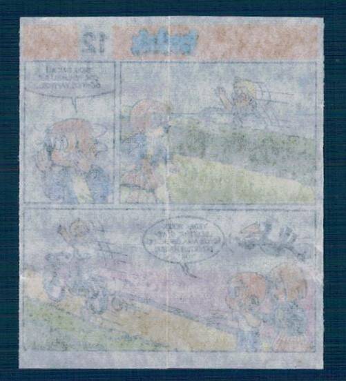 Yeni Bıdık Hafiye 1993 Karikatür Seriisi No 12 Sakız Kağıdı Çıkartma # SKZ2250 - 2