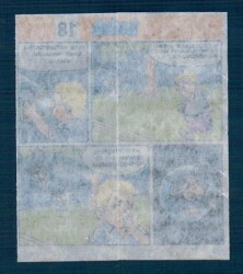 Yeni Bıdık Hafiye 1993 Karikatür Seriisi No 18 Sakız Kağıdı Çıkartma # SKZ2256 - 2