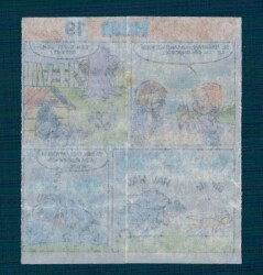 Yeni Bıdık Hafiye 1993 Karikatür Seriisi No 19 Sakız Kağıdı Çıkartma # SKZ2257 - 2