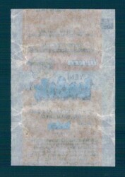 Yeni Bıdık Hafiye 1993 Sakız Sarma Kağıdı # SKZ2262 - 2