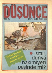 Yeni Düşünce 8 Ekim 1982 - Türkeşle Bilgiç Dünür Oldular NDR84813 - Gökçekoleksiyon