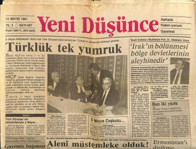 Yeni Düşünce Gazetesi 10 Mayıs 1991 - Torosların Eteğinde Türkmen Şöleni - Doğu Perinçekin Açıklaması GZ122728 - 1