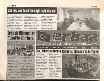 Yeni Erbaa Gazetesi 23 Temmuz 2017 - Tokatta Mescid-i Aksânın İbadete Kapatılması Protesto Edildi GZ125169 - 1