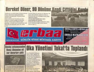 Yeni Erbaa Gazetesi 27 Ağustos 2017 - Kaymakam Erdem İçin Veda Yemeği Düzenlendi GZ125252 - 1