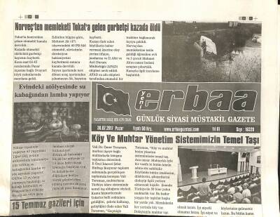 Yeni Erbaa Gazetesi 30 Temmuz 2017 - Okçulukta Başarı Çıtası Yükseliyor GZ125192 - 1