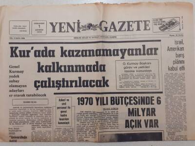 Yeni Gazete - 1 Ağustos 1970 - Zafer Öztürk İlk Plağını Doldurdu GZ111931 - 1