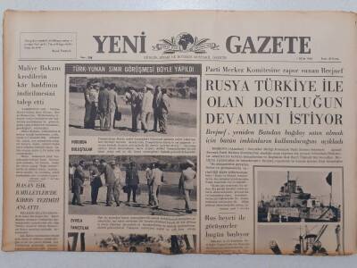 Yeni Gazete - 1 Ekim 1965 - Rusya Türkiye İle Dostluğun Devamını İstiyor GZ111884 - 1