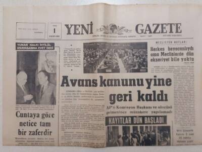 Yeni Gazete - 1 Ekim 1968 - Nixon Orta Doğu Nükleer Savaşa Sebep Olabilir GZ112013 - 1