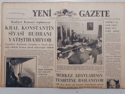Yeni Gazete - 1 Eylül 1965 - Pakistan İhtilalin Eşiğinde - Kral Konstantin Siyasi Buhranı Yatıştıramıyor GZ111848 - 1