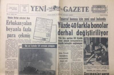 Yeni Gazete 11 Ekim 1969 - Erbakan Yalan Beyanla Fazla Para Çekmiş - GZ12416 - 1