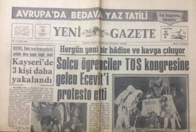 Yeni Gazete 11 Temmuz 1969 - Şeker Fabrikasında Grev Başlıyor - GZ12420 - 1