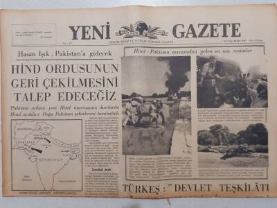 Yeni Gazete - 12 Eylül 1965 - Hasan Işık Hind Ordusunun Geri Çekilmesini talep Edeceğiz GZ111862 - 1