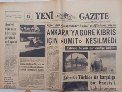 Yeni Gazete - 12 Eylül 1967 - Fuhuşla Mücadele Tüzüğünde Değişiklik Yapıldı GZ111963 - 1
