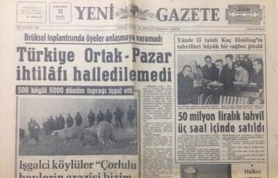Yeni Gazete 12 Kasım 1969 - Bürüksel Toplantısında Üyeler Anlaşmaya Varamadı - GZ12377 - 2