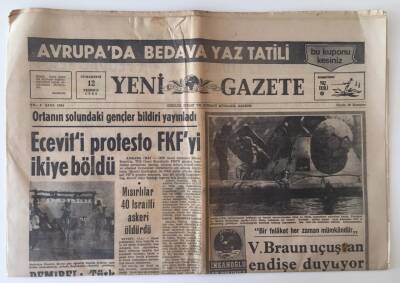Yeni Gazete 12 Temmuz 1969 - Esin Afşar Ve Tayfun Büyük Sükse Topluyor GZ11546 - 1