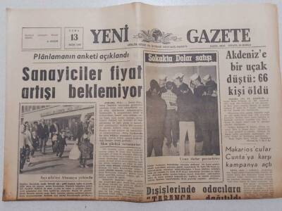 Yeni Gazete - 13 Ekim 1967 - Sanayiciler Fiyat Artışı Beklemiyor GZ111984 - 1