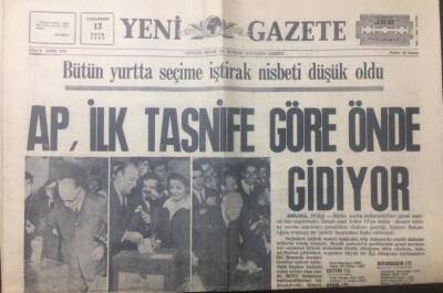 Yeni Gazete 13 Ekim 1969 - AP İlk Tasnife Göre Önde Gidiyor - GZ12417 - 2