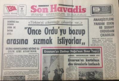 Yeni Gazete 13 Mart 1972 - Türkiyeyi Çökertmeğe Çalışanlar Var - GZ12433 - 1