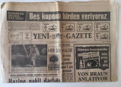 Yeni Gazete 13 Temmuz 1969 - Topkapı Sarayı Müzesinin Yeni Paviyonunda Silahlar Sergileniyor GZ11547 - 2