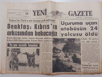 Yeni Gazete - 14 Ekim 1967 - Rauf Denktaş,Kıbrısın Arkasından Bakacağız GZ111983 - 1