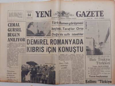 Yeni Gazete - 14 Eylül 1967 - Türk Romen Görüşmeleri Başladı GZ111961 - 1