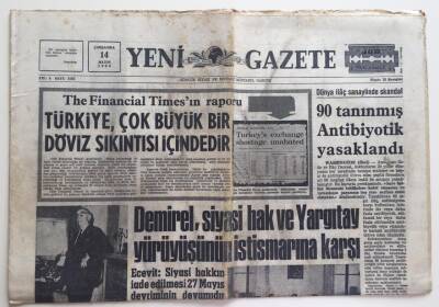 Yeni Gazete 14 Mayıs 1969 - Türkiye Çok Büyük Döviz Sıkıntısı İçindedir GZ6274 - 1