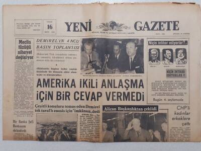 Yeni Gazete - 16 Ekim 1966 - Ekrem Alican Başbakanlıktan Çekildi GZ111899 - 1