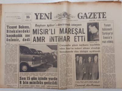 Yeni Gazete - 16 Eylül 1967 - Mısırlı Mareşal Amr İntihar Etti GZ111959 - 1
