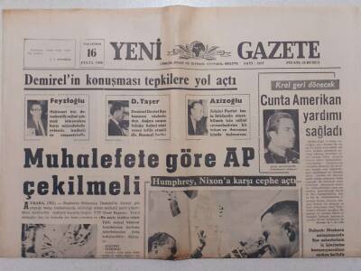 Yeni Gazete - 16 Eylül 1968 - Muhalefete Göre AP Çekilmeli GZ112046 - 1