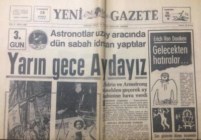 Yeni Gazete 16 Temmuz 1969 - Yarın Gece Aydayız - GZ12398 - 1