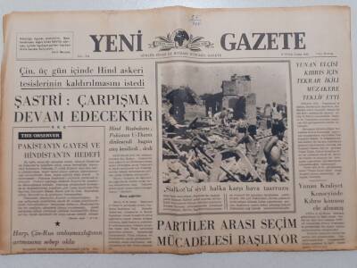 Yeni Gazete - 17 Eylül 1965 - Çin Üç Gün İçinde Hind Askeri Tesislerinin Kaldırılmasını İstedi GZ111896 - 1