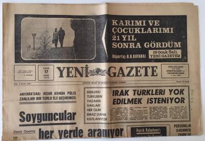 Yeni Gazete 17 Ocak 1971 - Üniversite Tasarısına Karşı Tepkiler Devam Ediyor GZ11622 - 2