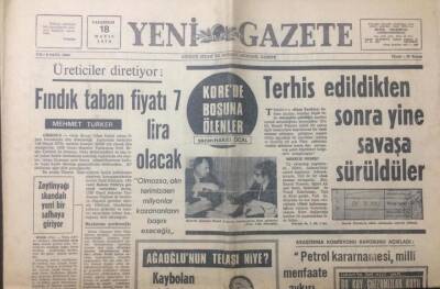 Yeni Gazete 18 Mayıs 1970 -Üreticiler Diretiyor Fındık Taban Fiyatı 7 Lira Olacak - GZ12385 - 2