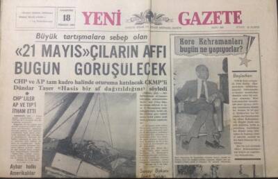 Yeni Gazete 18 Temmuz 1966 - 21 Mayısçıların Affı Bugün Görüşülecek - GZ12369 - 1
