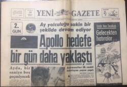 Yeni Gazete 18 Temmuz 1969 - Michele Mercier İstanbula Geliyor - GZ12427 - 1