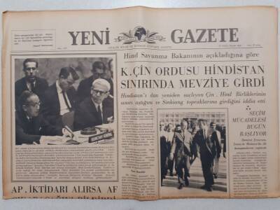 Yeni Gazete - 19 Eylül 1965 - Kızıl Çin Ordusu Hindistan Sınırında Mevziye Girdi GZ111895 - 1