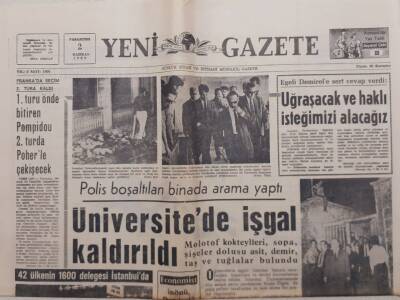 Yeni Gazete - 2 Haziran 1969 - Üniversitede İşgal Kaldırıldı GZ112040 - 1
