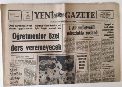 Yeni Gazete 2 Şubat 1971 - İsrail Lübnana Girerek Gerilla Üslerini Tahribetti GZ11616 - 2