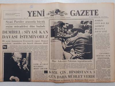Yeni Gazete - 20 Eylül 1965 - Kızıl Çin Hindistana 3 Gün Daha Mühlet Verdi GZ111894 - 1