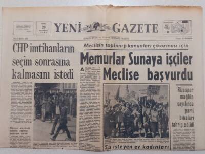 Yeni Gazete - 20 Haziran 1969 - Rizespor Mağlup Sayılınca Parti Binaları Tahrip Edildi GZ111994 - 1