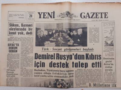 Yeni Gazete - 21 Eylül 1967 - Rusyadan Kıbrıs İçin Yardım Talep Edildi GZ111954 - 1