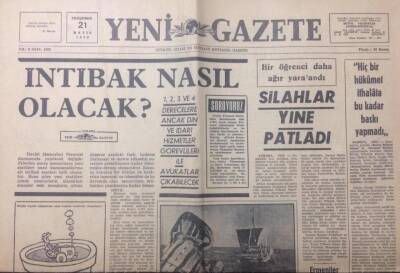 Yeni Gazete 21 Mayıs 1970 - İntibak Nasıl Olacak? - GZ12383 - 2