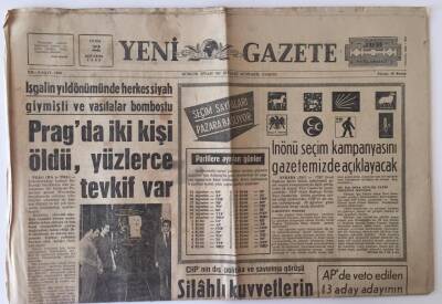 Yeni Gazete 22 Ağustos 1969 - Onuncu Halk Oyunları Bayramı İlgi Gördü GZ11540 - 1