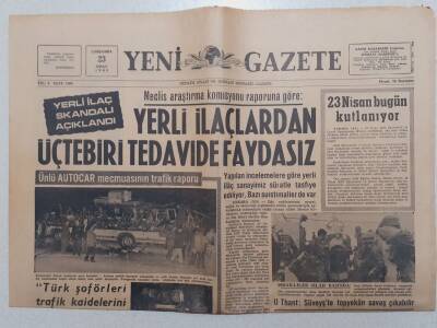 Yeni Gazete - 23 Nisan 1969 - Yerli İlaçlar Tedaviye Faydasız GZ112024 - 1